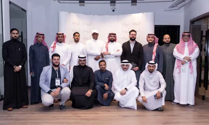 ملتقى أرُب لريادة الاعمال - النسخة الاولى